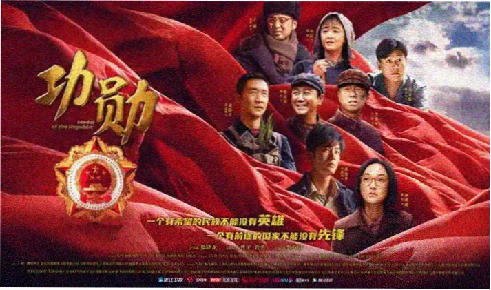 圣斗士星矢黄金圣衣光谱展示图