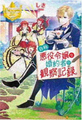 圣斗士星矢海皇波塞冬篇海底神殿